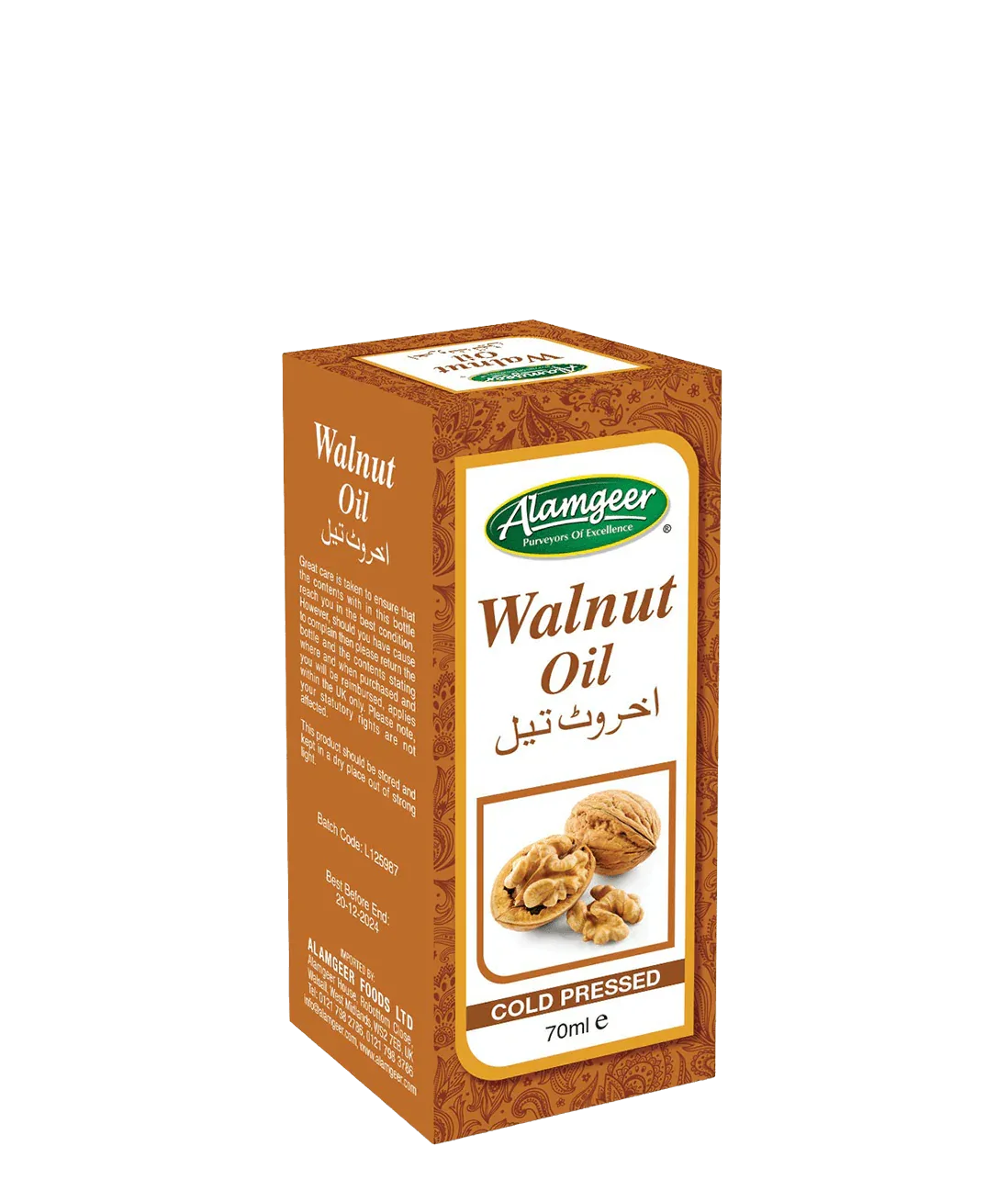ALAMGEER WALNUT OIL 70ml - Kashmir Watan Foodstores