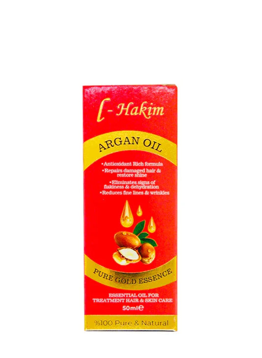 AL HAKIM ARGAN HAIR OIL 50ML - Kashmir Watan Foodstores