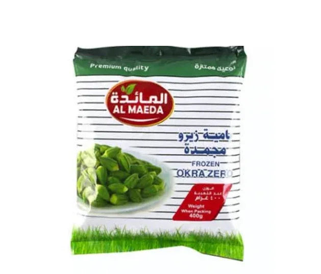 ALMAEDA OKRA 400G - Kashmir Watan Foodstores