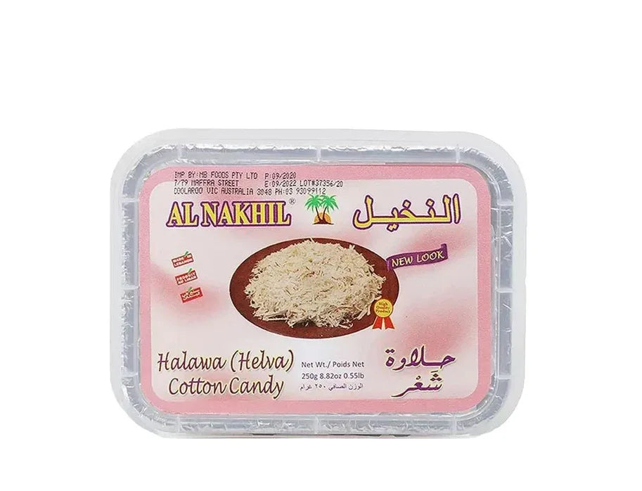 ALNAKHIL HALWA COTTON CANDY 250G - Kashmir Watan Foodstores