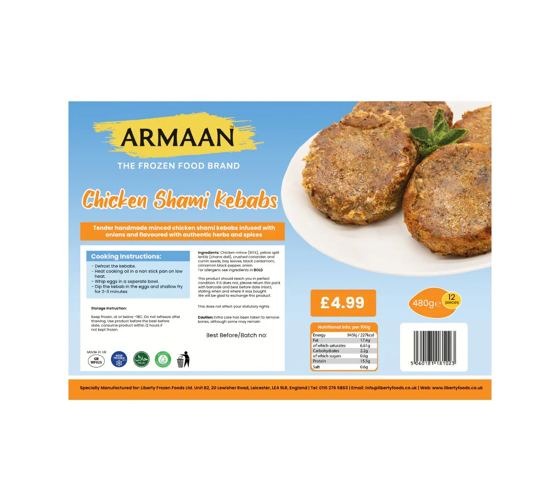 ARMAAN CHICKEN SHAMI KEBAB 400G - Kashmir Watan Foodstores