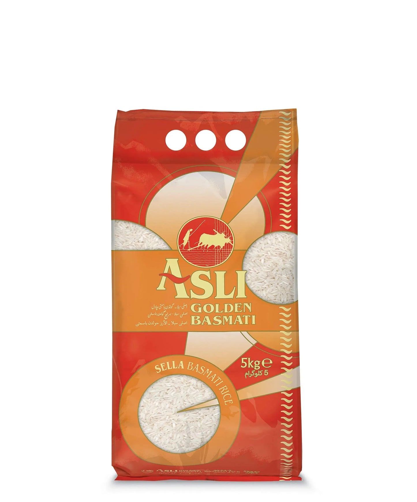 ASLI GOLDEN SELLA BASMATI RICE 5KG - Kashmir Watan Foodstores