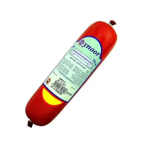 AYNOOR BEEF OLIVE SALAMI 450G - Kashmir Watan Foodstores