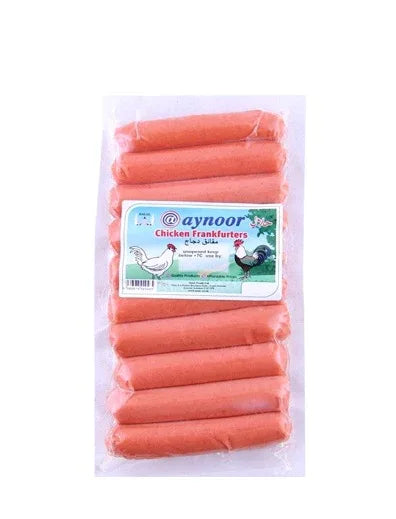 AYNOOR CHICKEN FRANKFURTER 300G - Kashmir Watan Foodstores