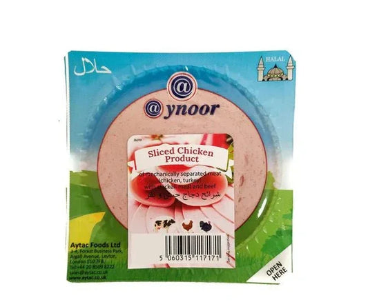 AYNOOR SLC MORTADELLA 200G - Kashmir Watan Foodstores