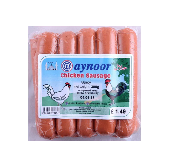 AYNOOR SPICY CHICKEN SAUS 300G - Kashmir Watan Foodstores