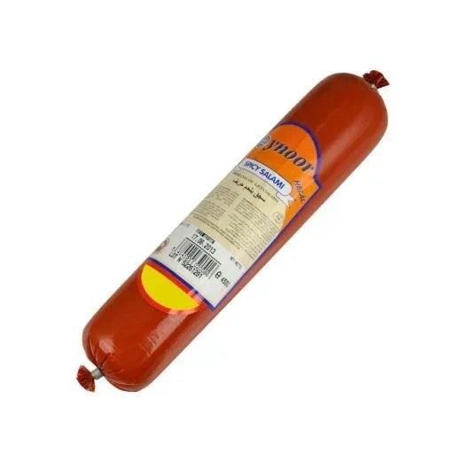 AYNOOR SPICY SALAMI 450G - Kashmir Watan Foodstores