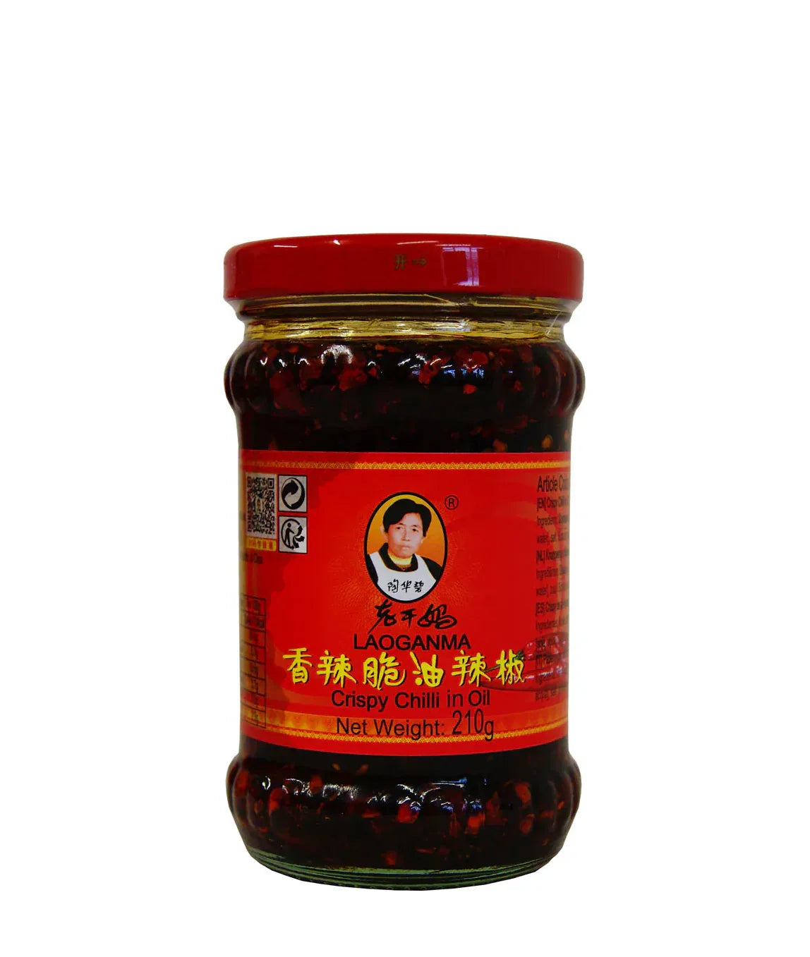 LGM CRISPY CHILLI OIL 210G - Kashmir Watan Foodstores