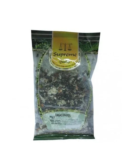 SQ DAGAD PHOOL 50G - Kashmir Watan Foodstores