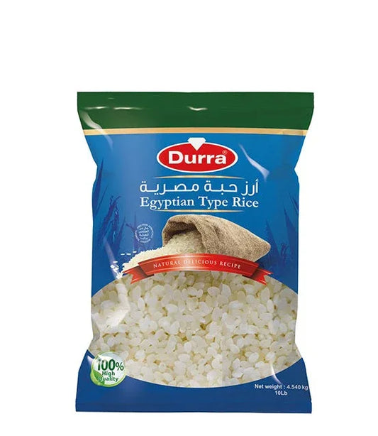 DURRA EGYPTIAN RICE 4.5KG - Kashmir Watan Foodstores