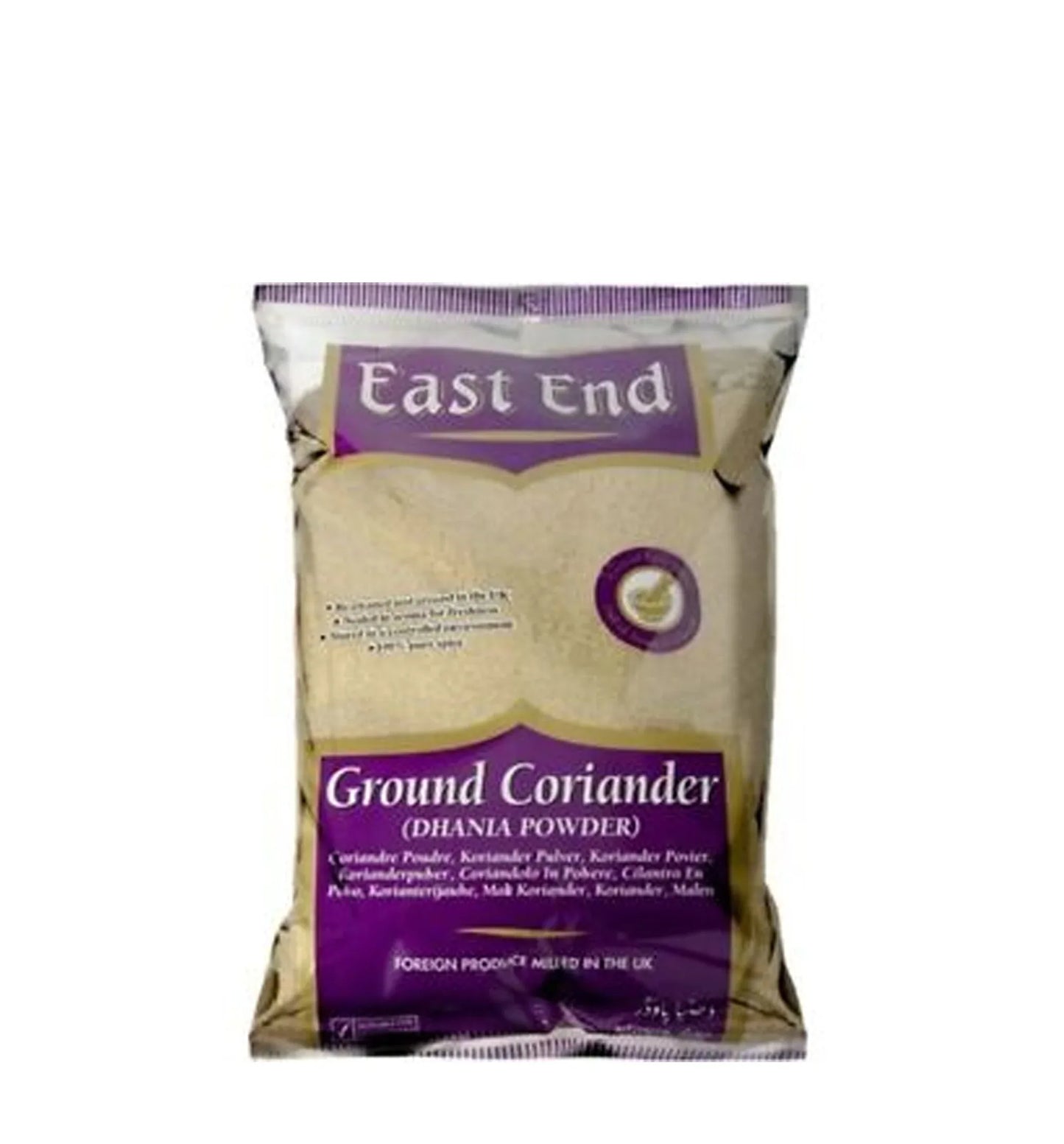 EE CORIANDER PWD 5KG - Kashmir Watan Foodstores