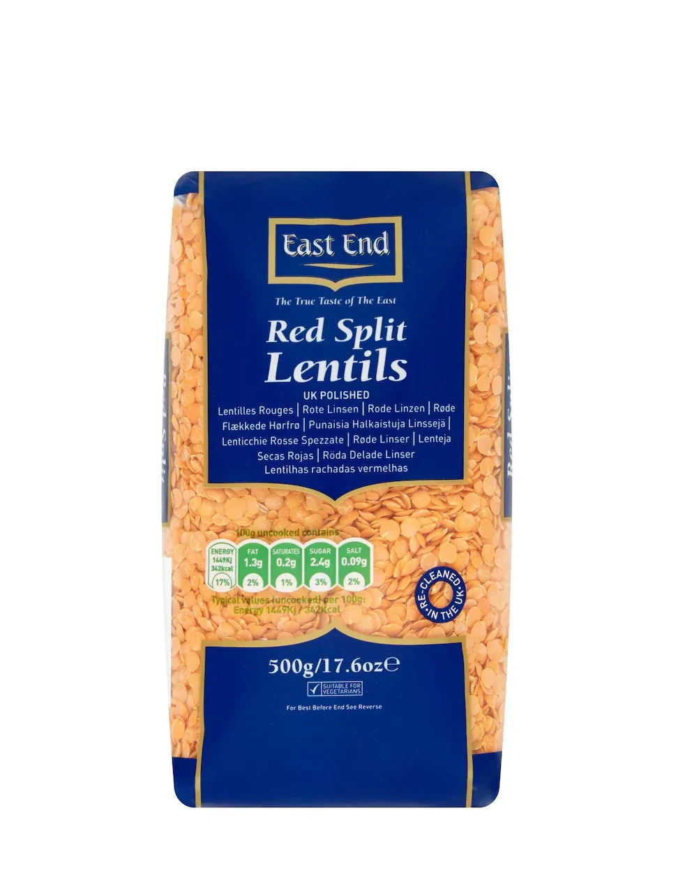 EE RED LENTILS POLISHED 500G - Kashmir Watan Foodstores