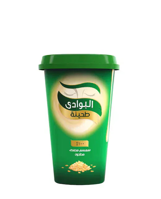 EL BAWADI TAHINA SESAME SEED PASTE 250G - Kashmir Watan Foodstores