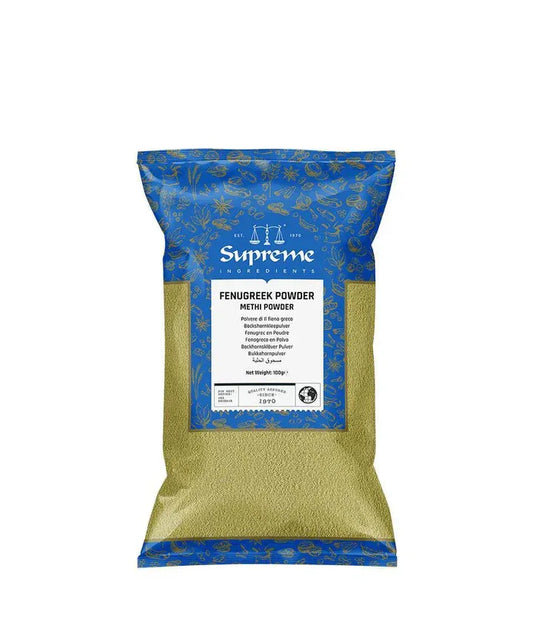 SQ GARAM MASALA 1KG - Kashmir Watan Foodstores