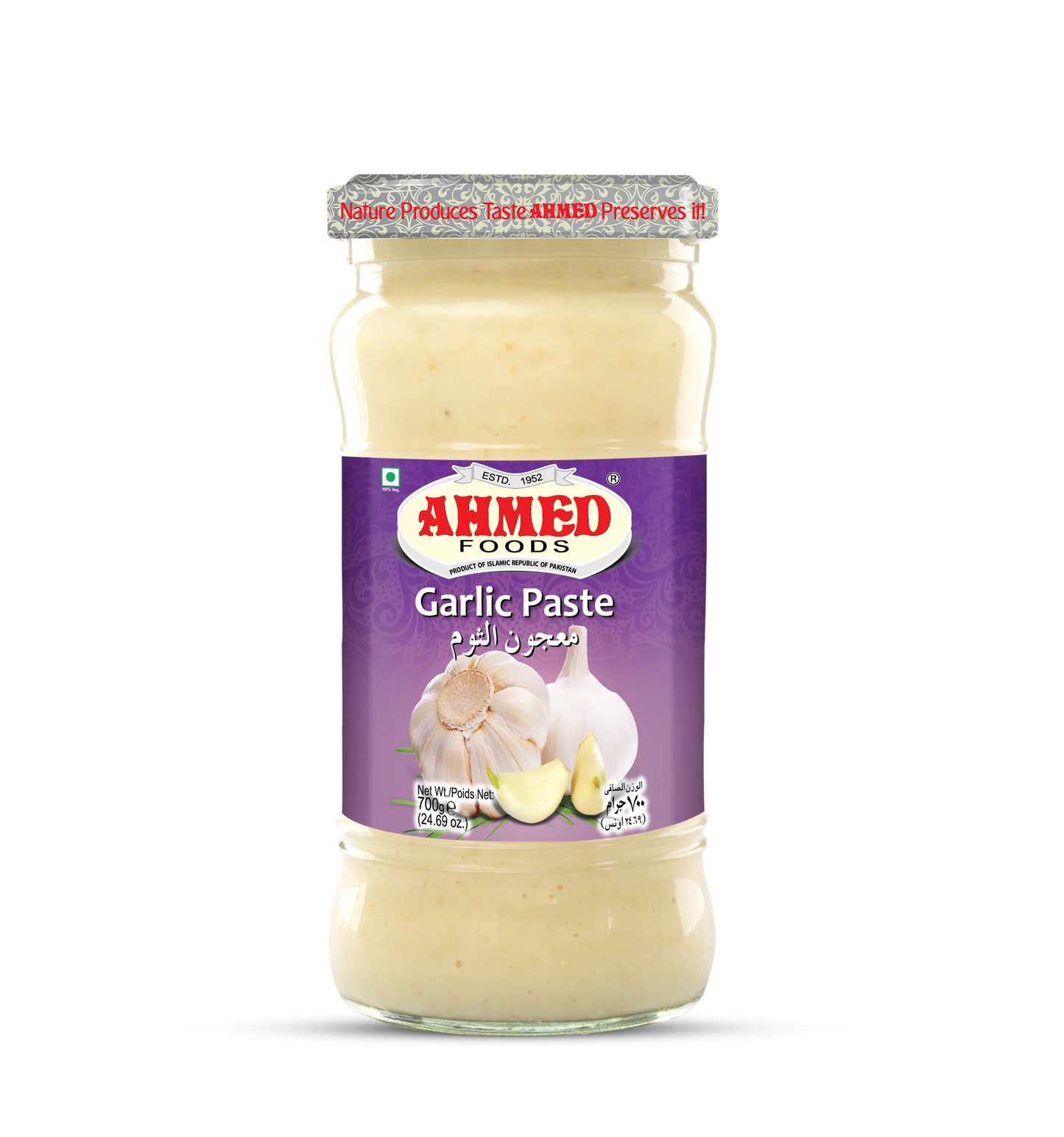 AHMED GARLIC PASTE 700GPM£2.79