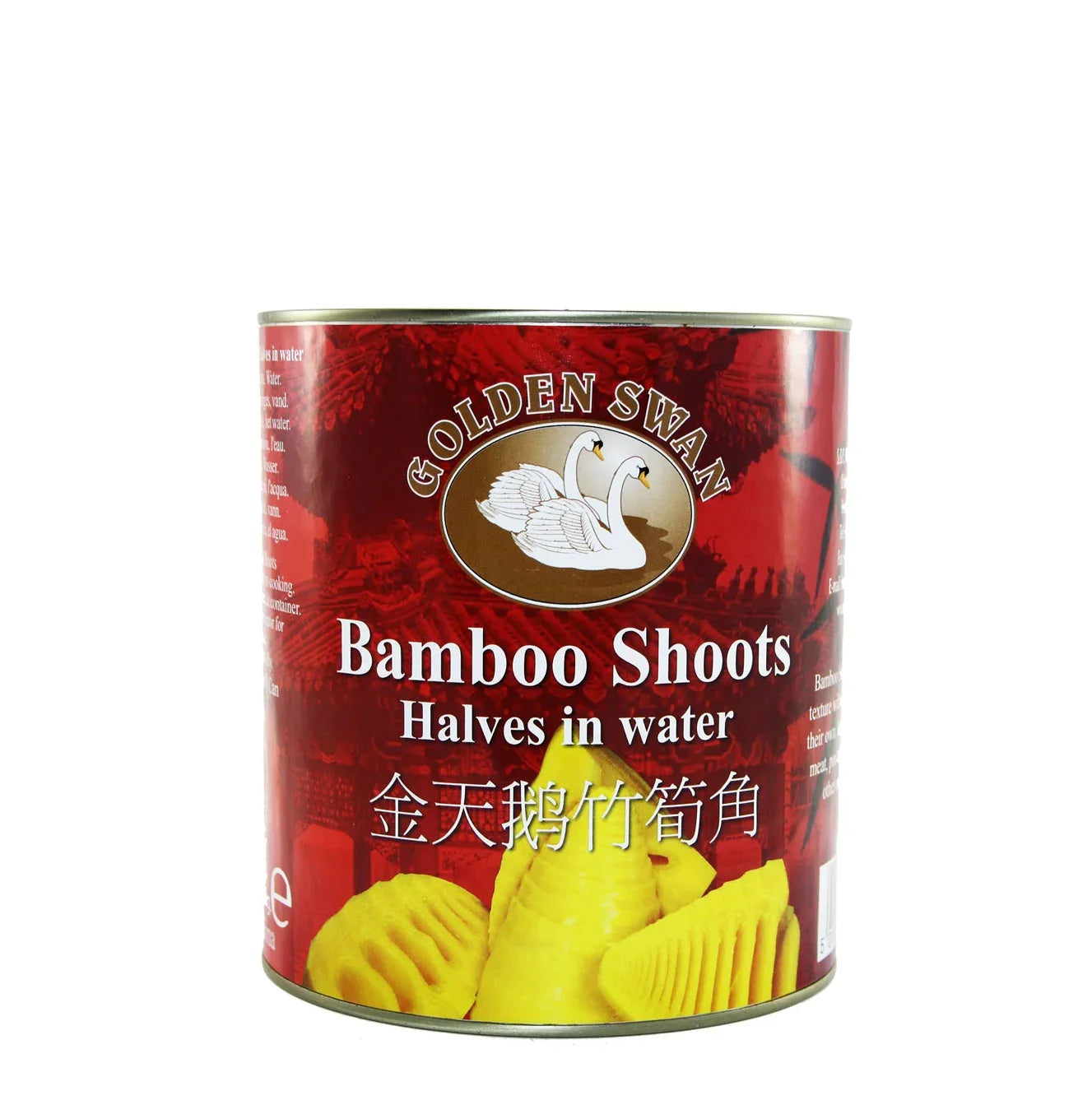 BAMBOO STRIPS 1800G (GOLDEN SWAN) - Kashmir Watan Foodstores