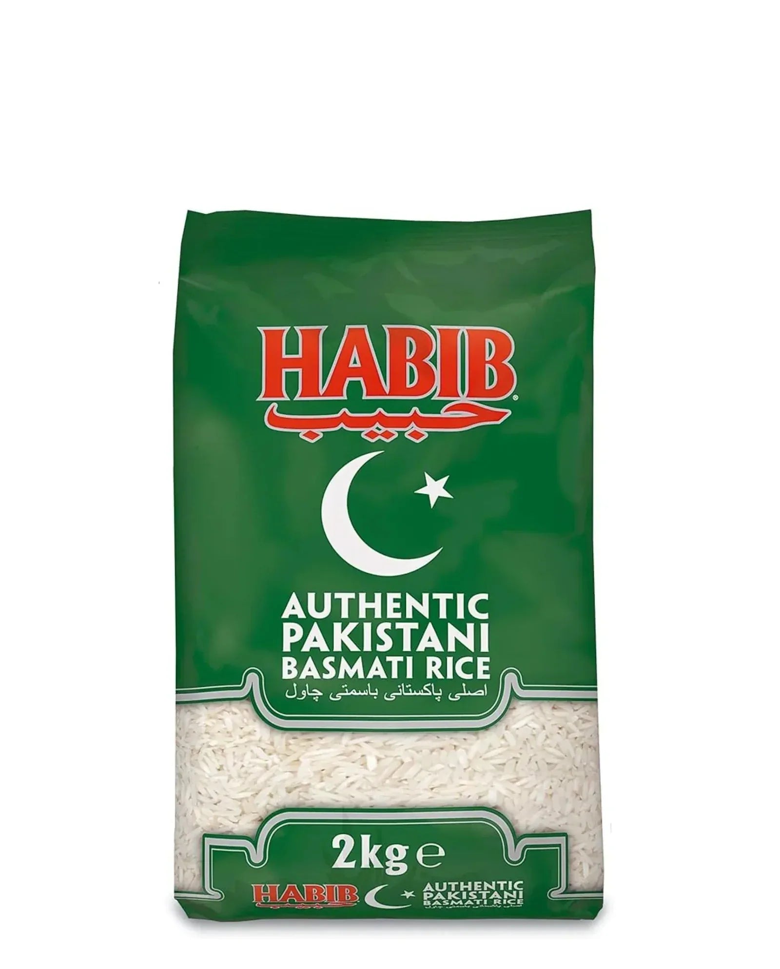 HABIB BASMATI RICE 2KG - Kashmir Watan Foodstores