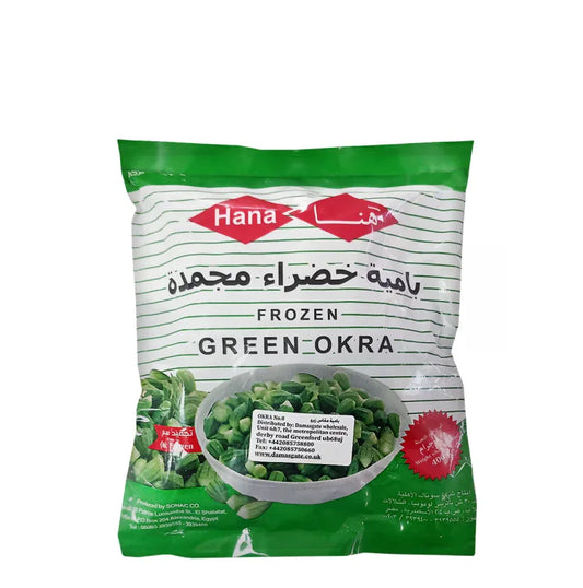 HANA OKRA 400G - Kashmir Watan Foodstores