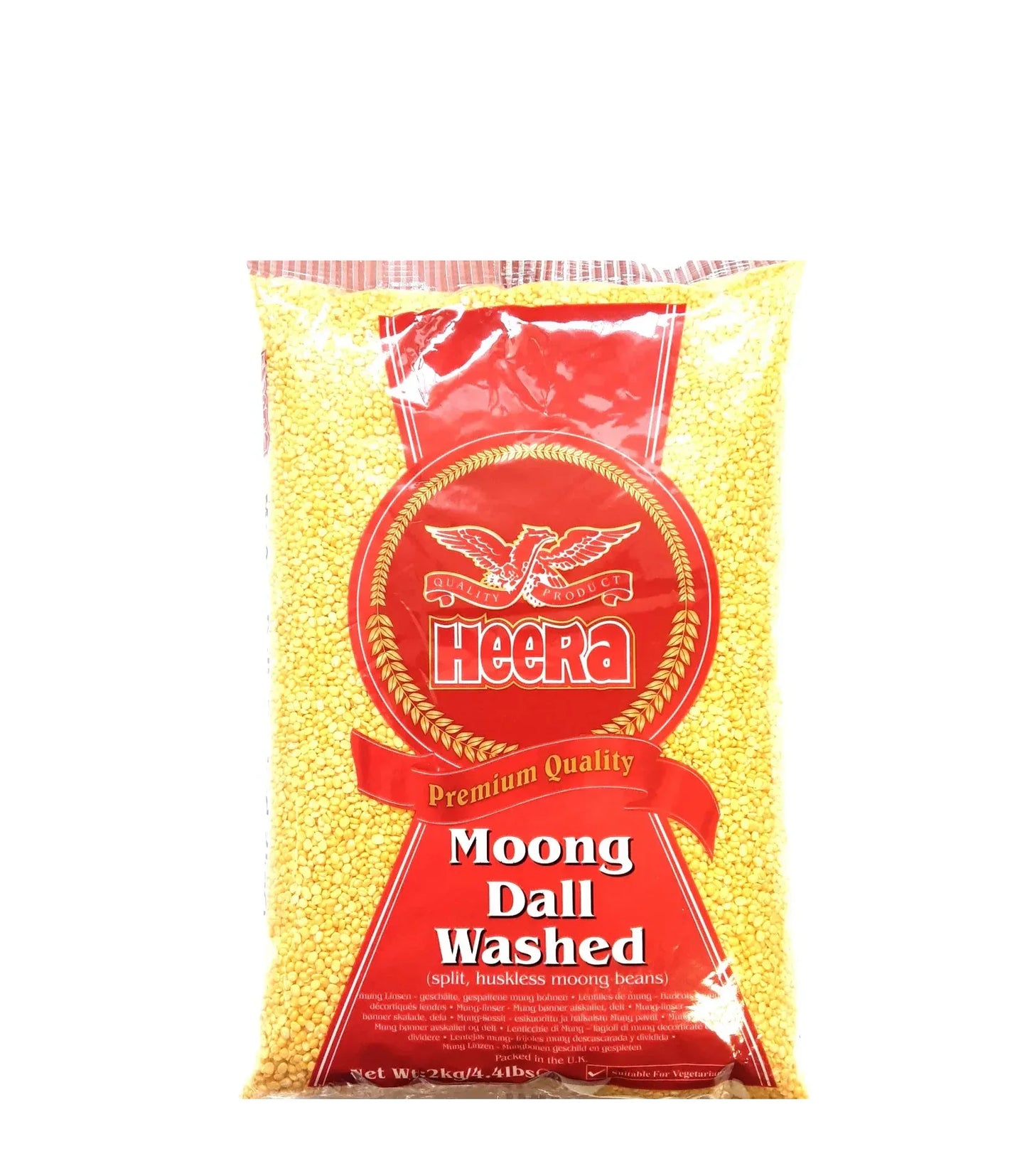 HEERA MOONG DALL 2KG - Kashmir Watan Foodstores