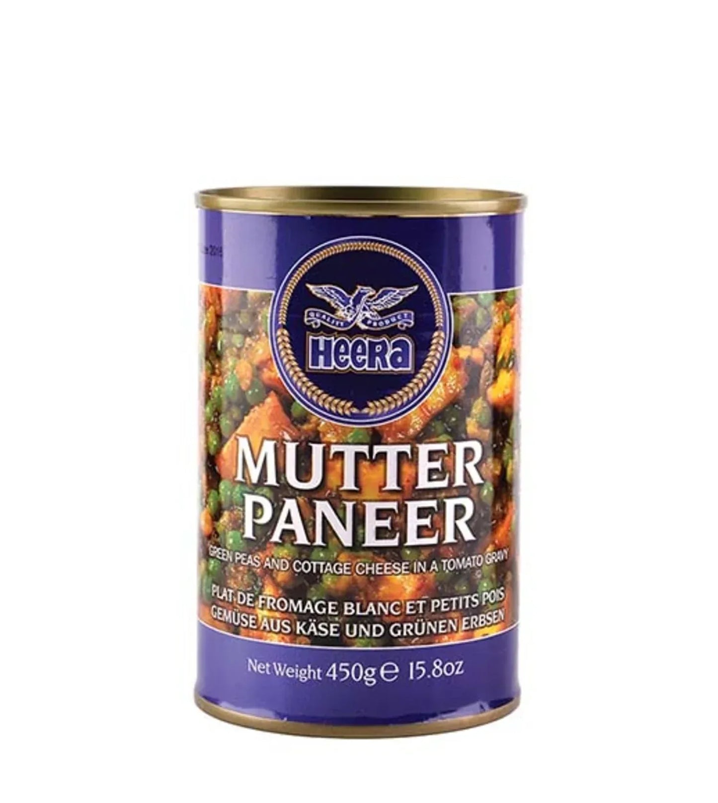HEERA MUTTER PANEER 450g - Kashmir Watan Foodstores