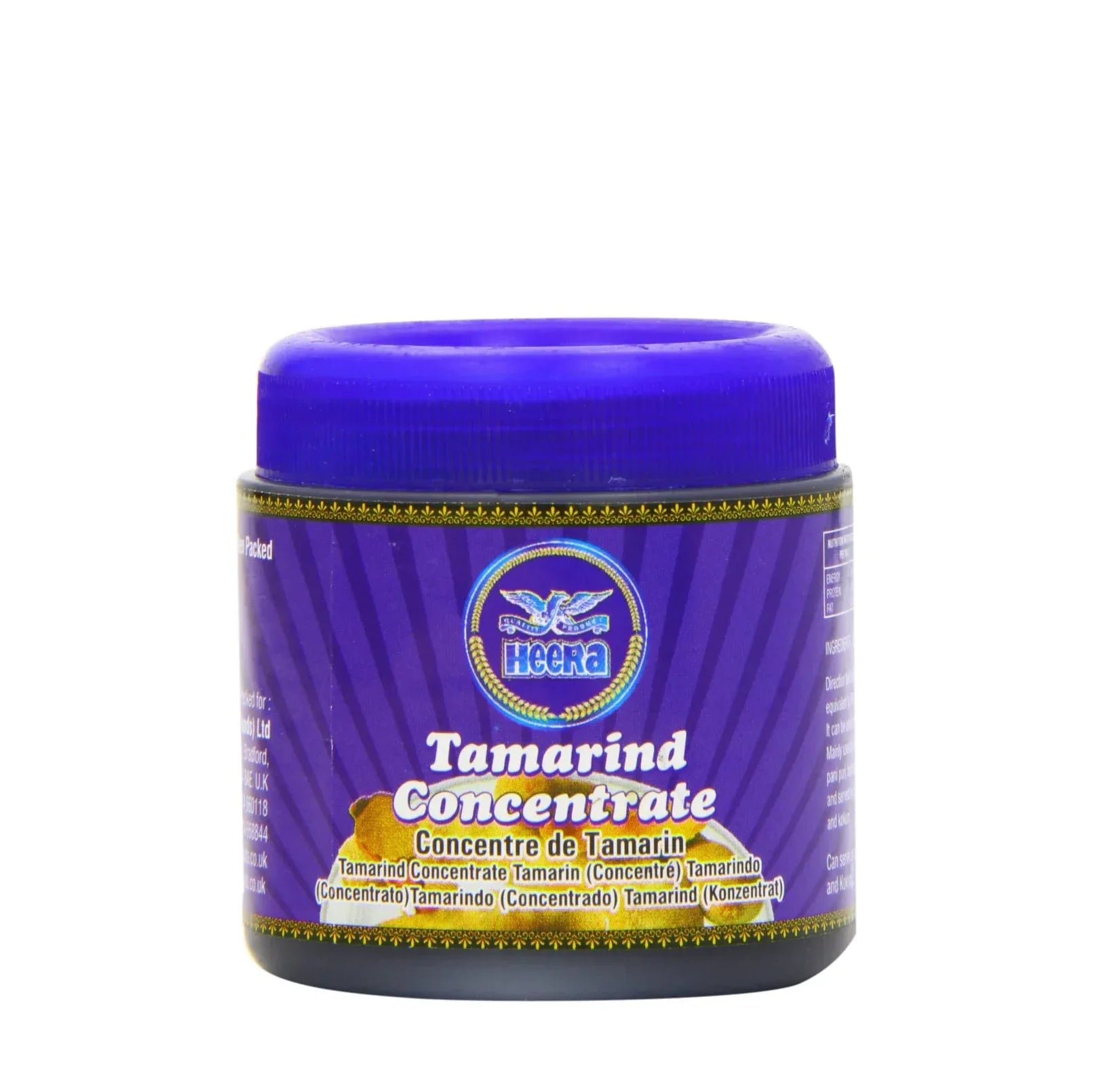 HEERA TAMARIND PST 200G - Kashmir Watan Foodstores