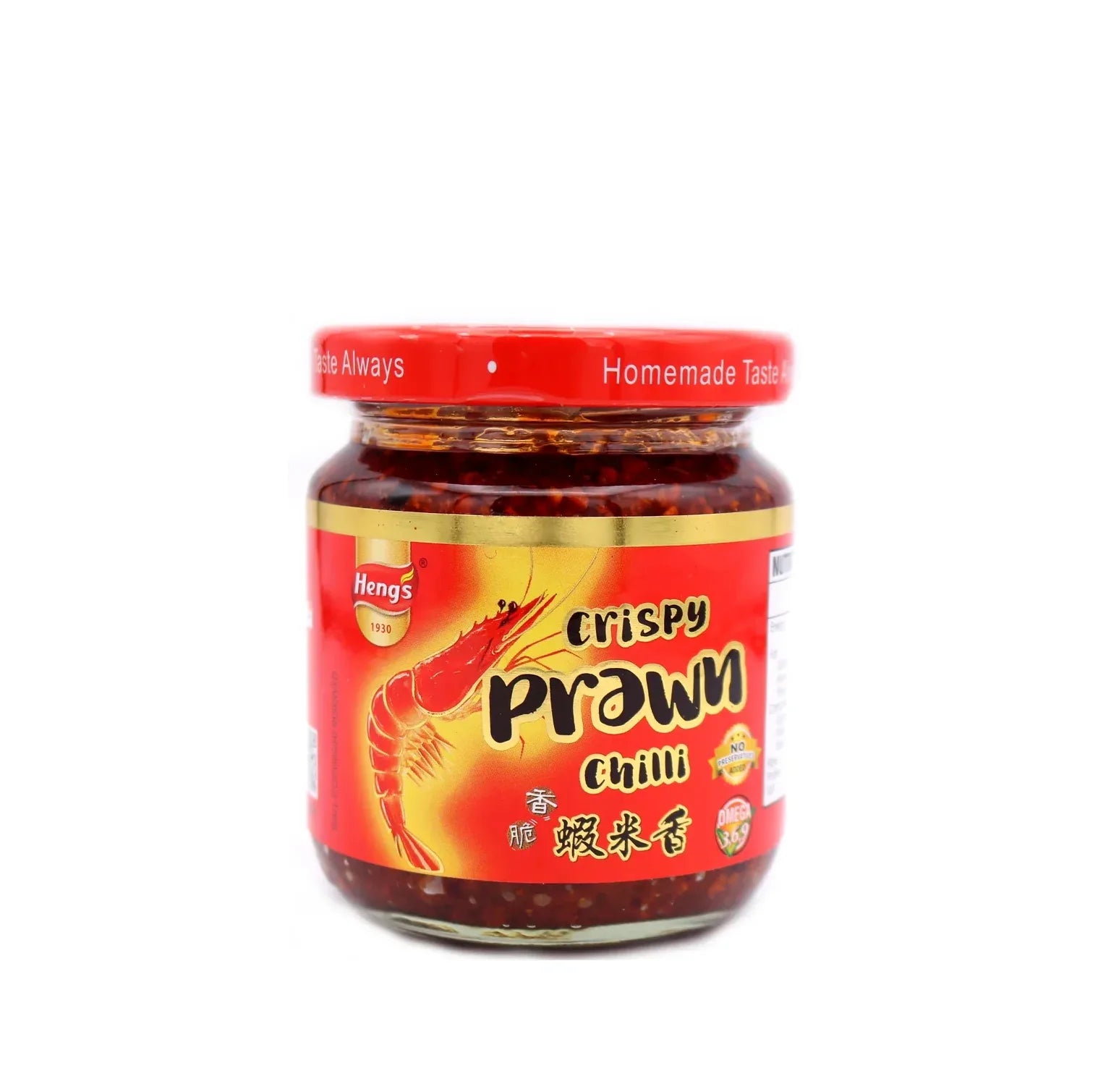 HN CRISPY PRAWN CHILLI 180G - Kashmir Watan Foodstores