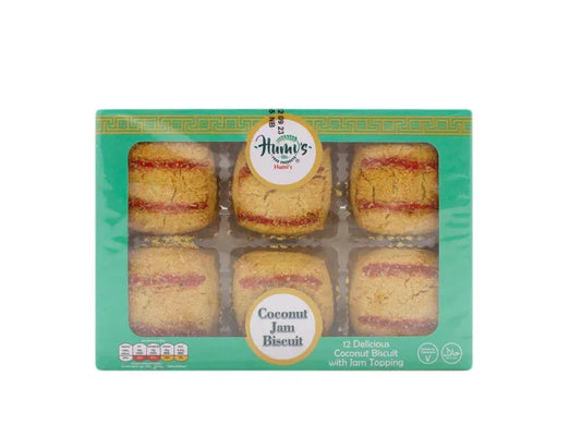 HUMI'S COCONUT JAM BISCUITS 12PK - Kashmir Watan Foodstores