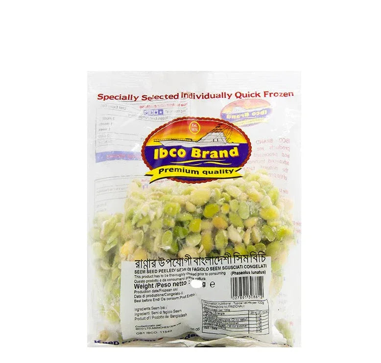 IBCO SEEM SEED PEELED 300G - Kashmir Watan Foodstores