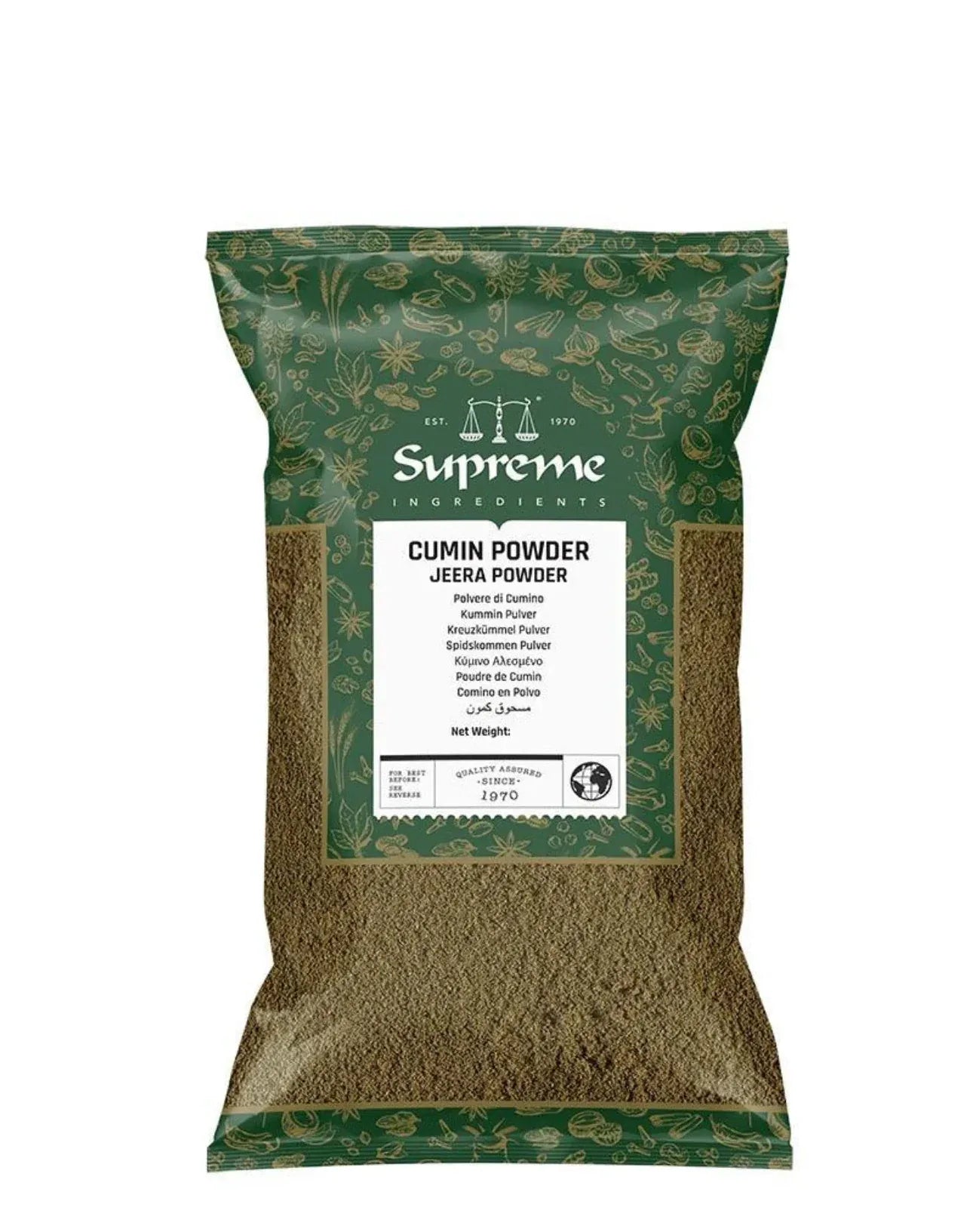 SQ JEERA PWD 400G - Kashmir Watan Foodstores