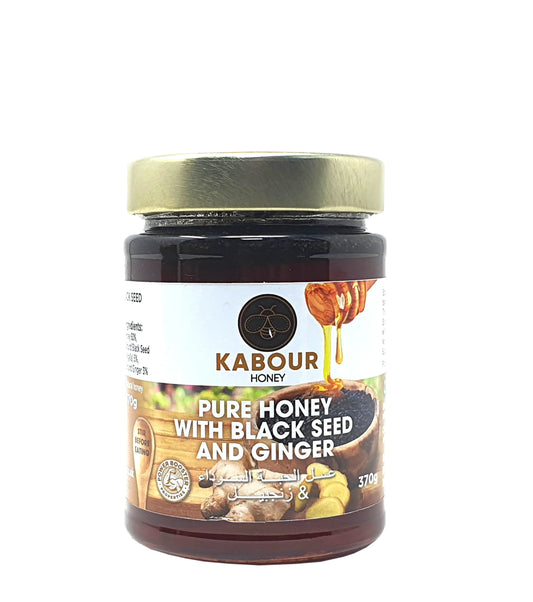 KABOUR HONEY WITH BLACK SEED & GINGER 385G - Kashmir Watan Foodstores