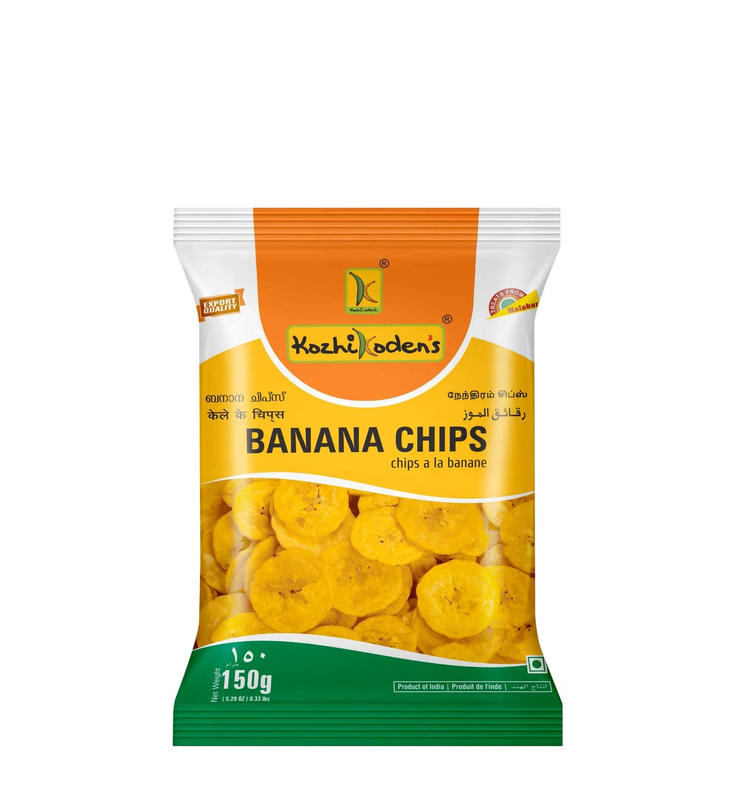 KOZHIKODENS BANANA CHIPS 150G - Kashmir Watan Foodstores