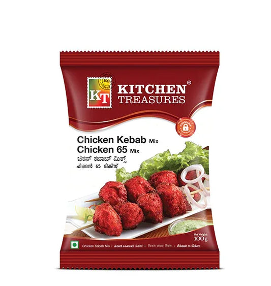KTS CHICKEN KEBAB MASALA 100G - Kashmir Watan Foodstores