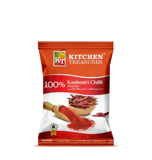 KASHMIRI CHILLI POWDER 400G - Kashmir Watan Foodstores