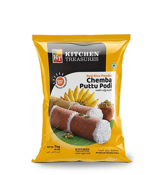 KTS WHITE PUTU 1KG - Kashmir Watan Foodstores