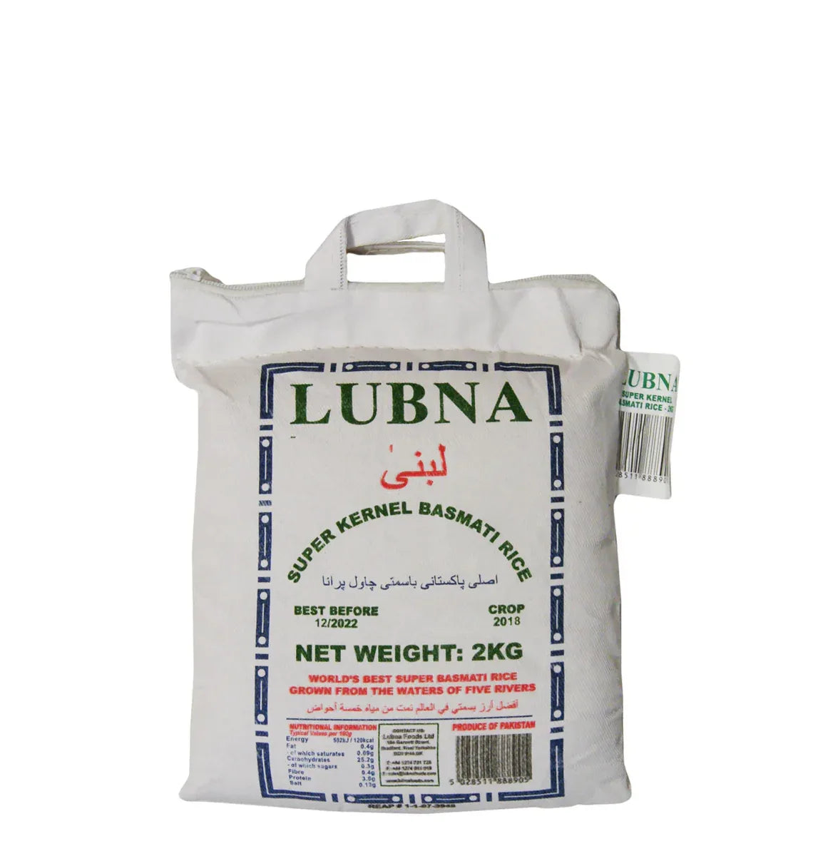 LUBNA BASMATI RICE 2KG - Kashmir Watan Foodstores