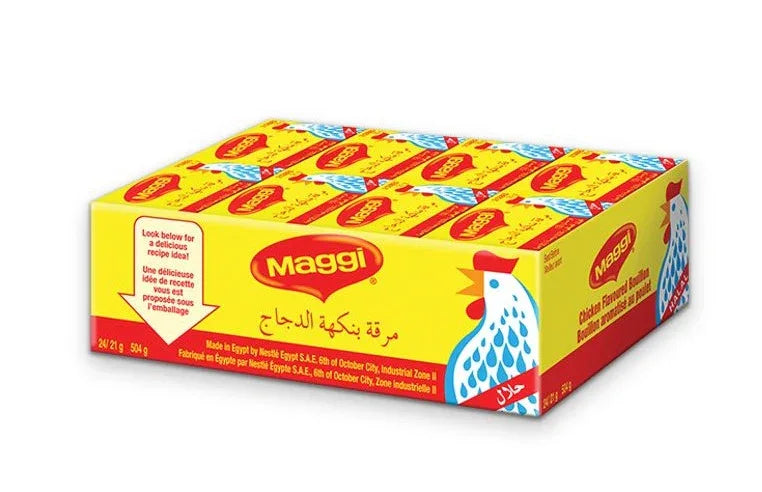 MAGGIES CHICKEN STOCK 20G - - Kashmir Watan Foodstores