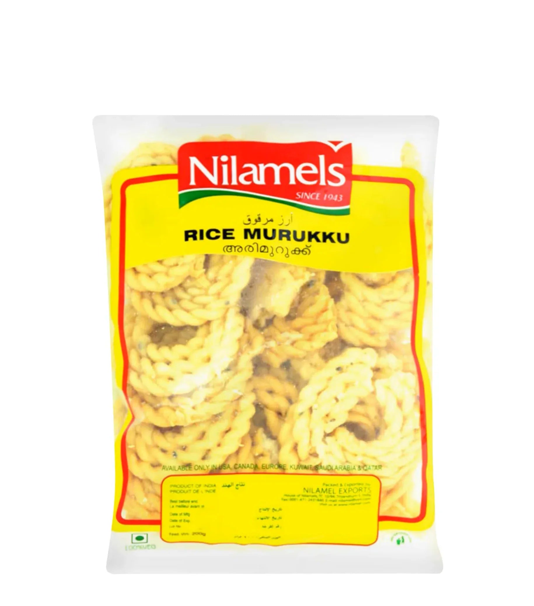 NILAMEL ANDHRA RICE MURUKKU 150G - Kashmir Watan Foodstores