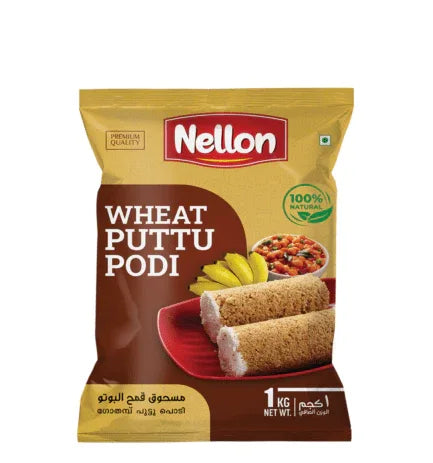 NL WHEAT PUTTU PODI 1KG - Kashmir Watan Foodstores