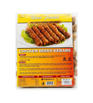 NOOR FOODS CHICKEN SEEKH KABAB 15 PCS 900G