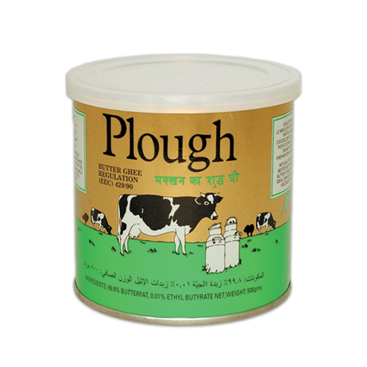 PLOUGH BUTTER GHEE 2KG