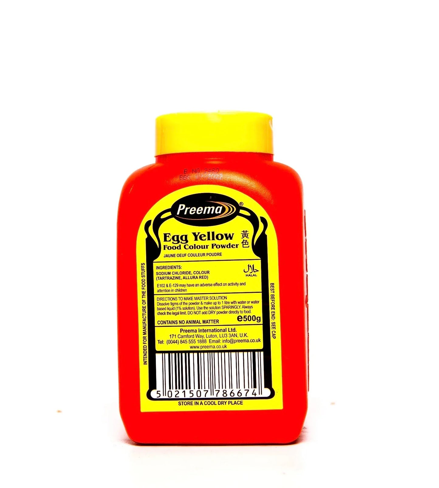 PREEMA YELLOW COLOR 500G - Kashmir Watan Foodstores