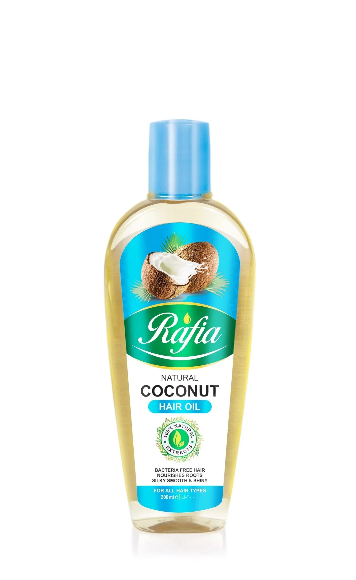 RAFIA COCONUT HAIR OIL 200ML - Kashmir Watan Foodstores