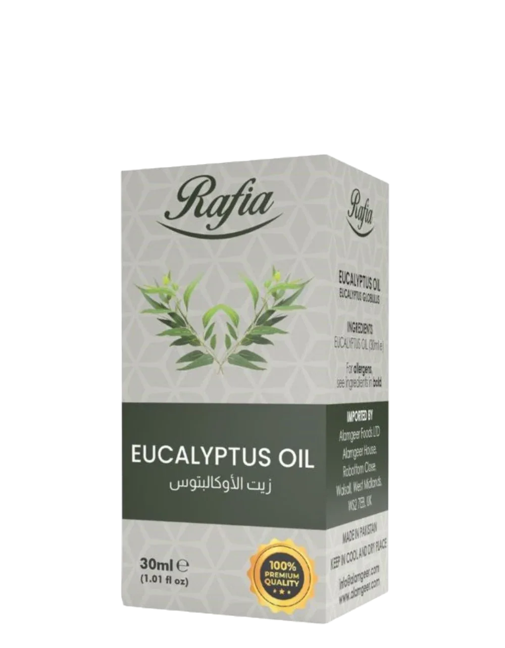 RAFIA EUCALYPTUS OIL 30ML - Kashmir Watan Foodstores