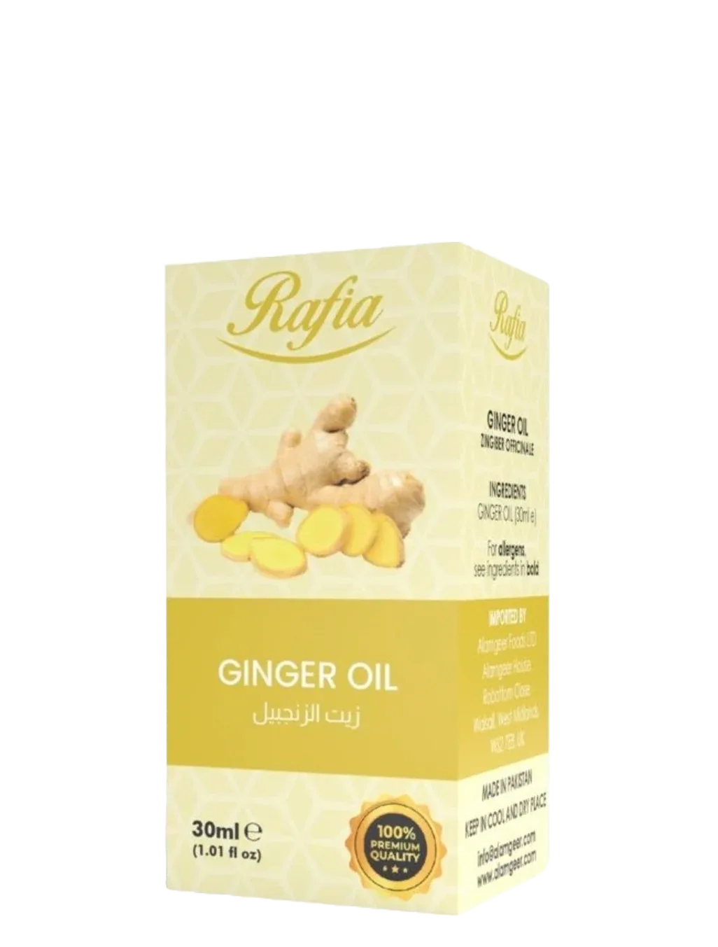 RAFIA GINGER OIL 30ML - Kashmir Watan Foodstores