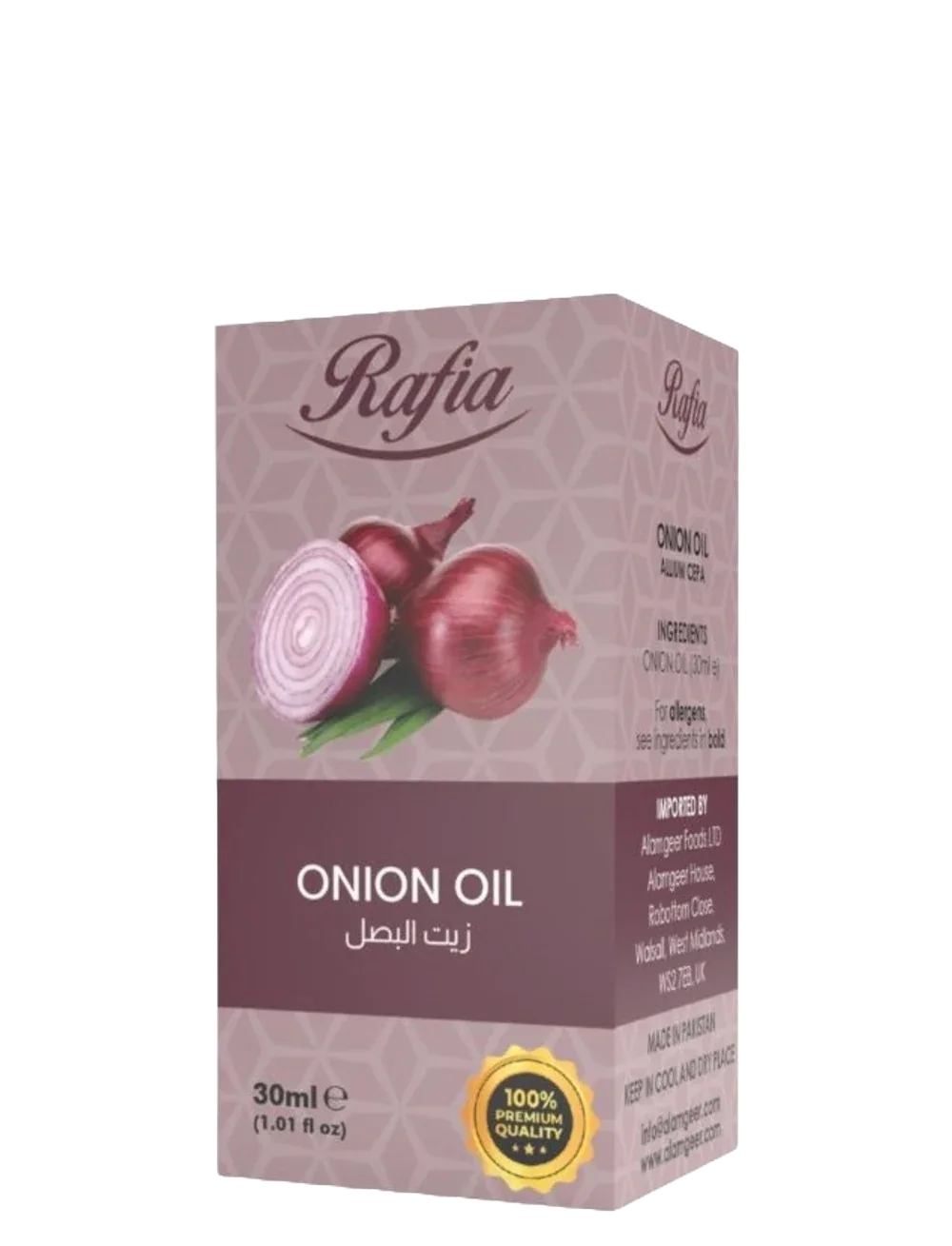 RAFIA ONION OIL 30ML - Kashmir Watan Foodstores