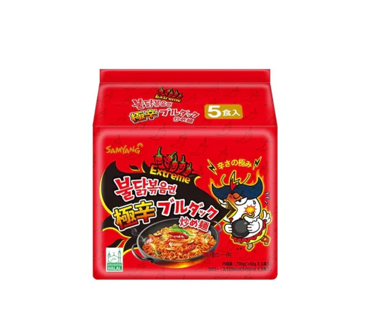SAMYANG 2xSPICY CHICKEN NOODLE 700G - Kashmir Watan Foodstores