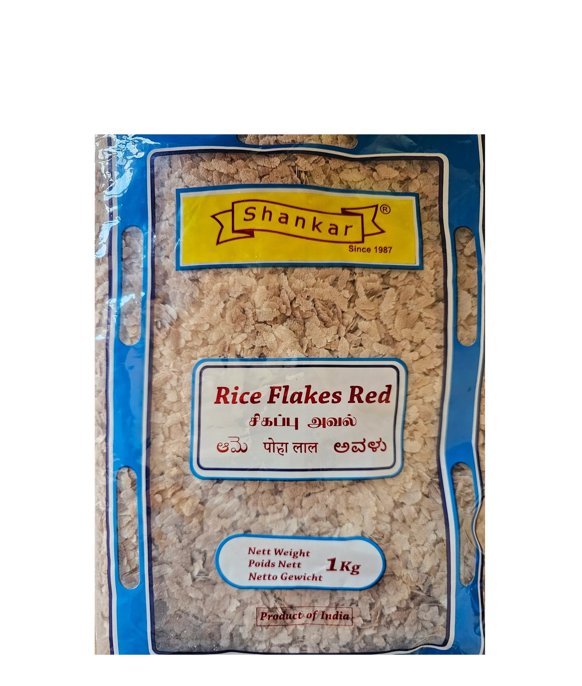 SHANKAR RICE FLAKES 1KG - Kashmir Watan Foodstores