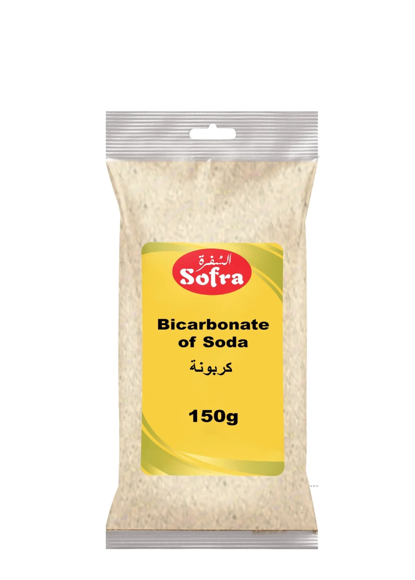 SOFRA BICARBONATE OF SODA 150G - Kashmir Watan Foodstores