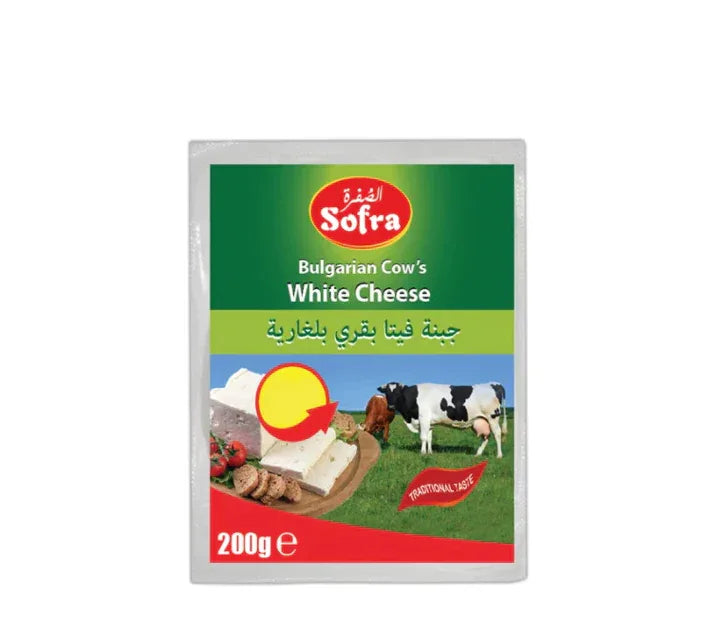 SOFRA BULGARIAN COW W/CHEESE 200G - Kashmir Watan Foodstores