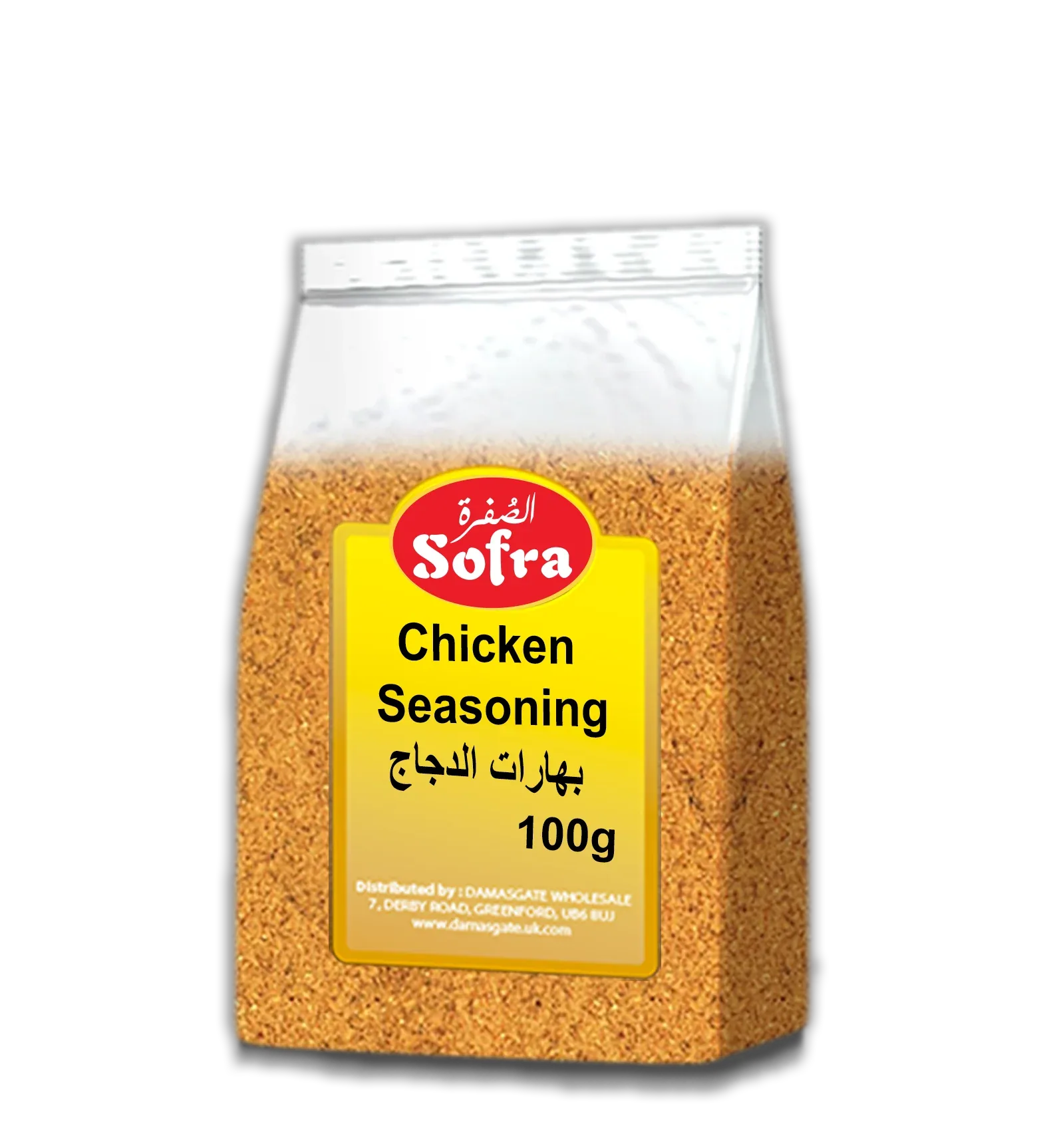 SOFRA CHICKEN SEASONING 100G PM£1.35 - Kashmir Watan Foodstores